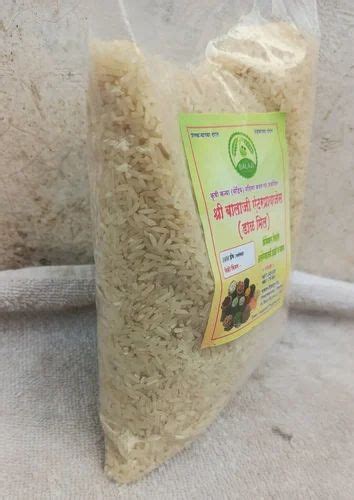 Organic White Basmati Rice G At Rs Packet In Pune Id