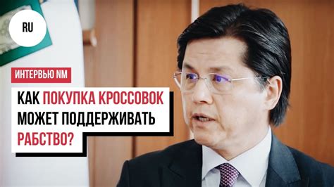 Отказаться от TikTok ради борьбы с рабством? История уйгуров в Китае, и ...