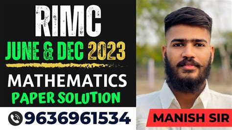 RIMC DEC JUNE 2023 MATHEMATICS COMPLETE PAPER SOLUTION RIMC Maths