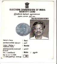 National ID card for all by 2011: Chidambaram - Rediff.com Business