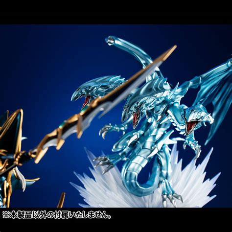 Monsters Chronicle Yu Gi Oh Duel Monsters Blue Eyes Ultimate Dragon