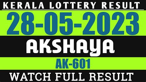 Akshaya Ak Kerala Lottery Result Youtube