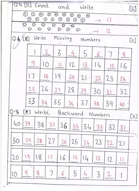 Sr Kg Mid Term Exam Paper Maths