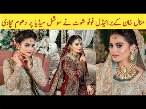 Minal Khan Looks Royal Bride In Her Latest Shoot For Hifsa Khan Saloon