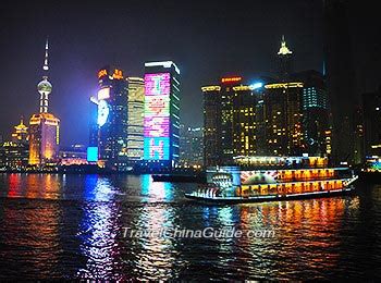 Huangpu River Cruise: Tickets Price, Traveling Route, Duration