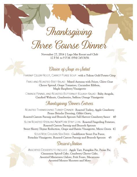 Lago Mar Resort 2014 Thanksgiving Menu by View Document - Issuu