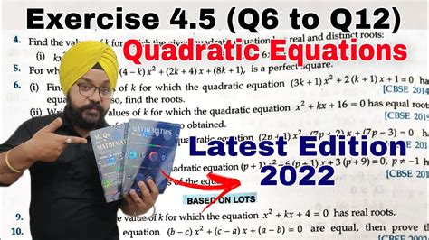 Rd Sharma Class 10 Solutions Ex 4 5 Q6 To Q12 Chapter 4 Quadratic Equations Latest Edition Book