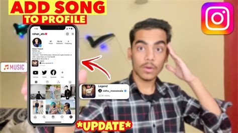 Instagram Profile Song New Update How To Add Music To Instagram