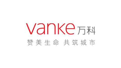 China Vanke Co., Ltd.