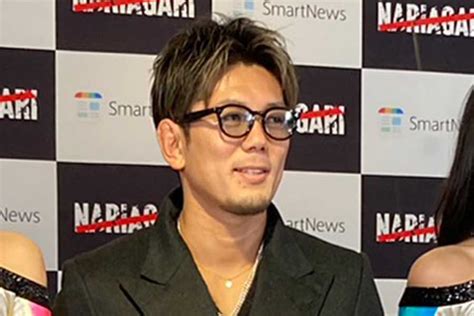 皇治、母親に感謝「ずっと元気でいてくれや」 ファン仰天「めっちゃ美人」「女優さんかと」 Encount