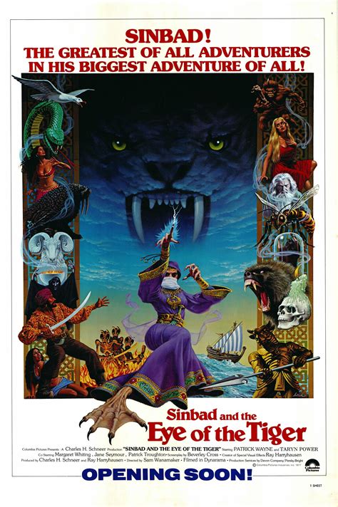 Sinbad And The Eye Of The Tiger Advanced One Sheet Poster Rolled