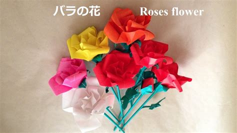 Niceno Origami Roses Flower D Tutorial Youtube