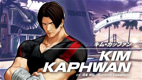 Snk News Trailer 3 Out Of 24 Image Gallery