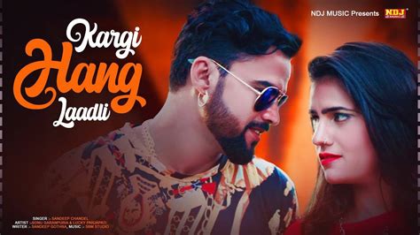 Haryanvi Gana New Songs Videos 2020 Latest Haryanvi Song Kargi Hang