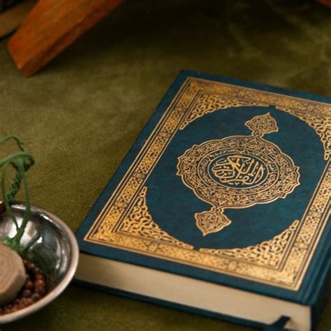 Stream Most Beautiful And Pleasing Recitation Of Quran Surah Baqarah By