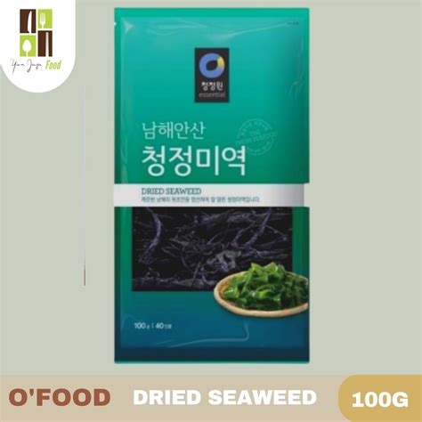 Jual Daesang Chung Jung One Dried Seaweed Rumput Laut G Shopee