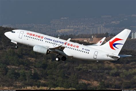 B China Eastern Yunnan Airlines Boeing P Wl Photo By Andrei