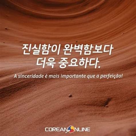 Traduz Uma Frase Ft Coreano Online Vamos Aprender Coreano Amino