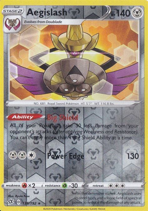 Pok Mon Sword And Shield Rebel Clash Card Aegislash Parallel