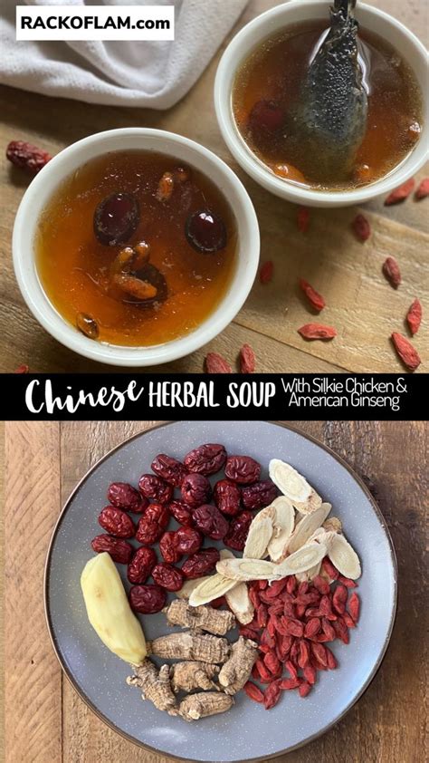 Chinese Herbal Soup With Silkie Chicken Ginseng Rackoflam