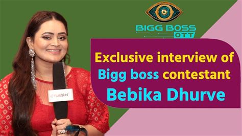 Bhagyalakshmi Fame Bebika Dhurve Interview On Bigg Boss OTT 2 Her