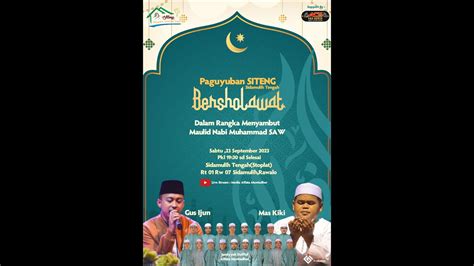 Sidamulih Tengah Bersholawat Dalam Rangka Maulid Nabi Muhammad Saw