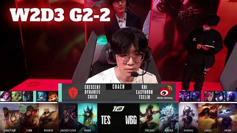 WBG Vs TES Game 2 Week 2 Day 3 LPL Spring 2023 Weibo Gaming Vs