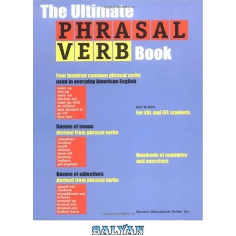 The Ultimate Phrasal Verb Book