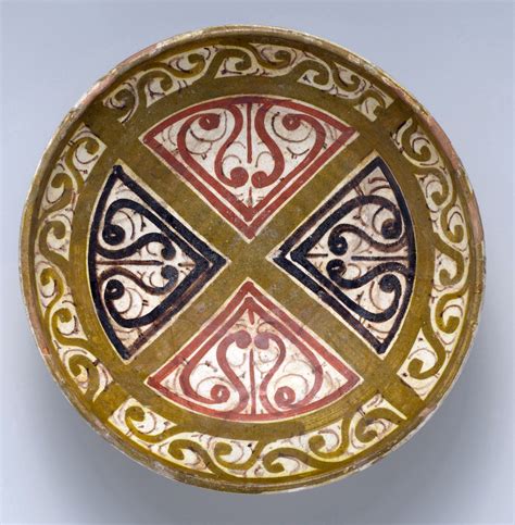 Smarthistory – Arts of the Abbasid Caliphate