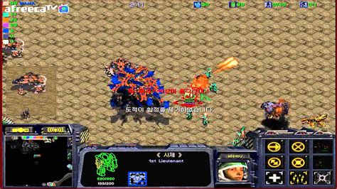 스타크래프트 유즈맵 녹스 Rpg 2 Nox Rpgstarcraft Use Map Youtube