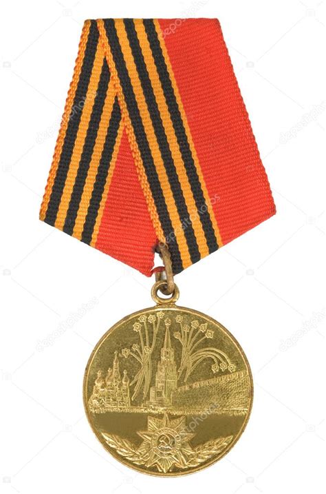 Soviet Military Medals Stock Photo By ©petrop 5780201