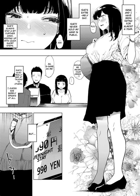 Please Have Sex With My Girlfriend Eightman 1 Please Have Sex