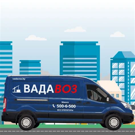 Доставка воды в Минске, заказать и купить питьевую воду - Вадавоз