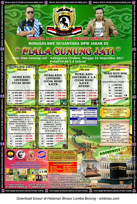 Brosur Lomba Burung Berkicau Piala Gunung Jati Cirebon November