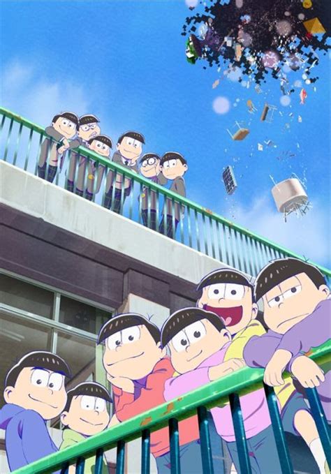 「えいがのおそ松さん」高校生＆現在の6つ子共存ビジュアルand予告 おたスケ【声優情報サイト】