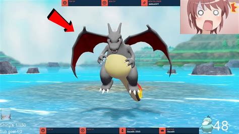 Shiny Charizard Reaction Shiny Highlight Youtube