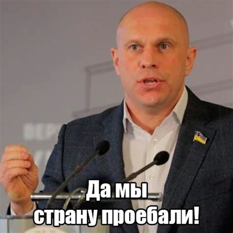 Telegram Sticker 😠 from «Маленький гвинтік» pack