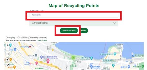 User Guide | Waste Reduction
