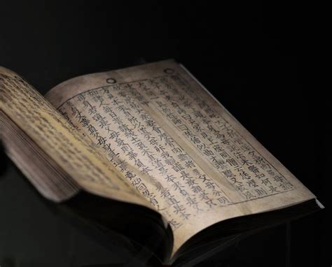 The Scribe