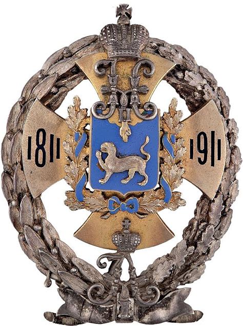 Три лучших лота недели | The Art Newspaper Russia — новости искусства