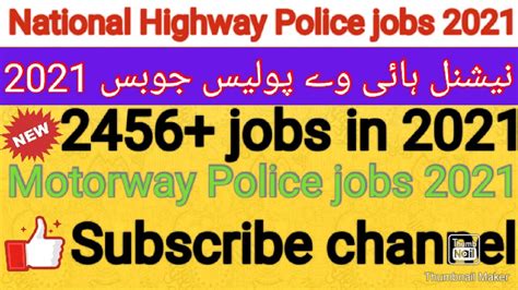 National Highways Motorway Police Jobs 2021 Apply Online YouTube