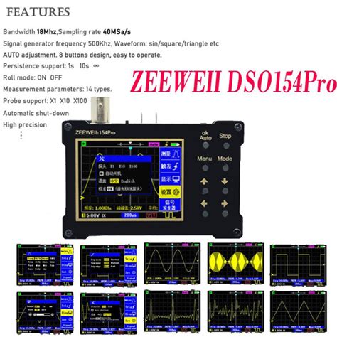 ZEEWEII DSO154Pro 320*240 Resolution 2.4-inch TFT Color Screen Digital ...