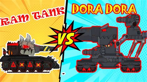 Ram Tank Vs Dora Dora World Of Tanks