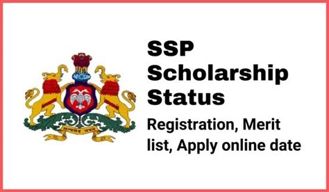 SSP Scholarship 2024 2025 Post Matric Scholarship Last Date To Apply