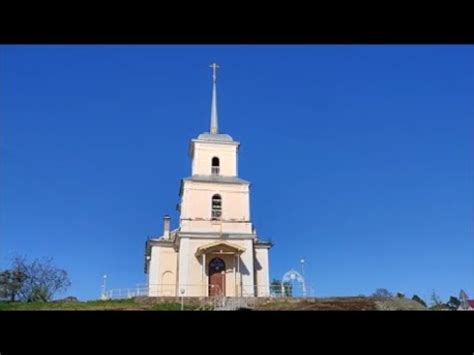 Петрозаводск. Церковь Сретенья Господня - YouTube