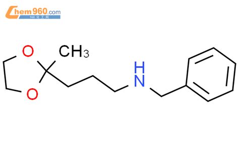 Dioxolane Propanamine Methyl N Phenylmethyl