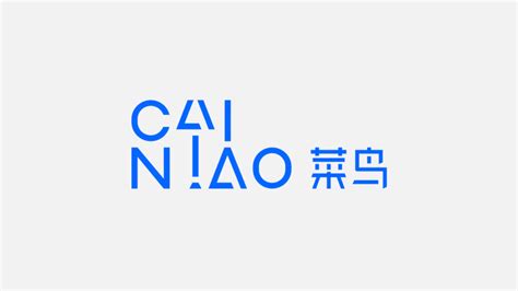 Cainiao Delivery Tracking - Track Your Shipment