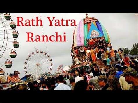 Rath Mela Ranchi Nagpuri Vlog Jagarnath Mela Youtube