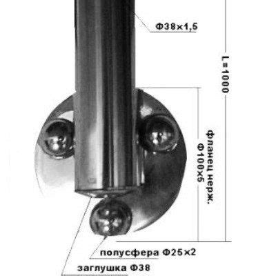 Стойка Ø50,8 фланец боковой Ø100 aisi304 №К1883 - Перила, перил ...