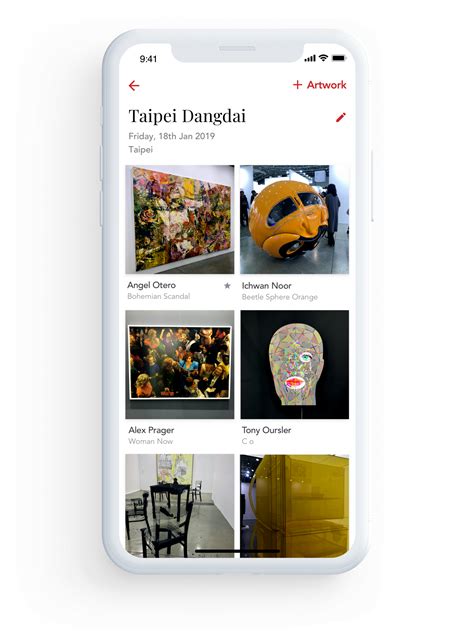 Cobo Collect Mobile App Juicyapp